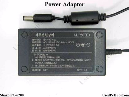 Picture of Sharp PC-6200 AC Adapter- Laptop
