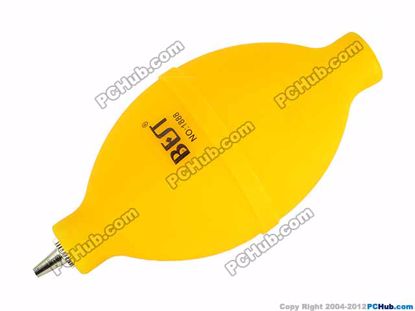 64719- 1888. Metal nozzle rubber ball. Yellow