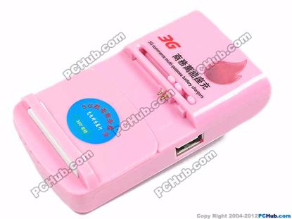 69677- Pink. For Camera & Handphone Batteries