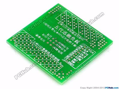 76170- Intel Socket P (478 pin)