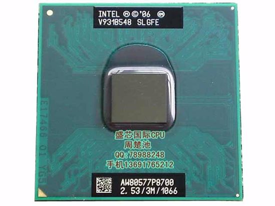 Intel インテル Core 2 DUO P8700 モバイルCPU 2.53GHz 1066MHz 3MB
