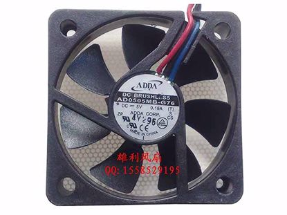 AD0505MB-G76, (T)