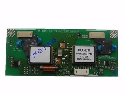 CXA-0334 PCU-P126A, For 15"-22" Display