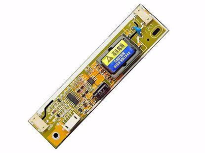 GOLD-02S2216V, 125x30mm, For 5"-17" Display