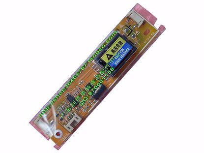 IST 12-2L, 125x30mm, For 5"-17" Display