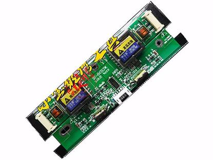 SF-01T13W, 120x30mm, For 15"-22" Display