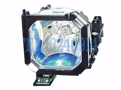 ELPLP28, V13H010L28, Lamp with Housing