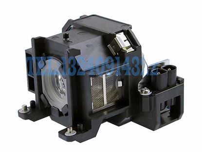 ELPLP33, V13H010L33, Lamp with Housing