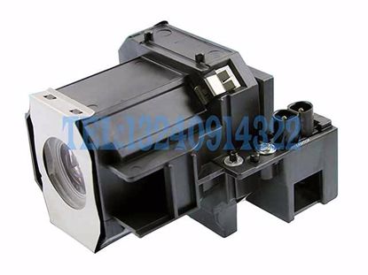 ELPLP35, V13H010L35, Lamp with Housing