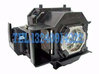 ELPLP39, V13H010L39, Lamp with Housing