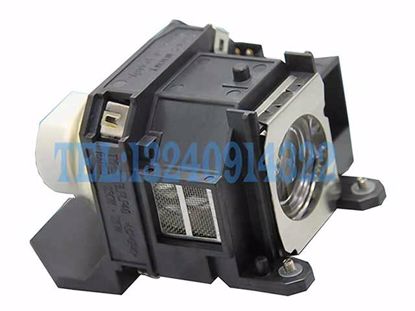 ELPLP40, V13H010L40, Lamp with Housing