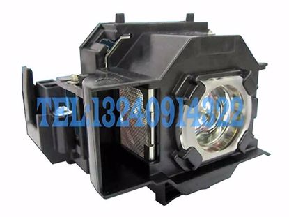 ELPLP43, V13H010L43, Lamp with Housing