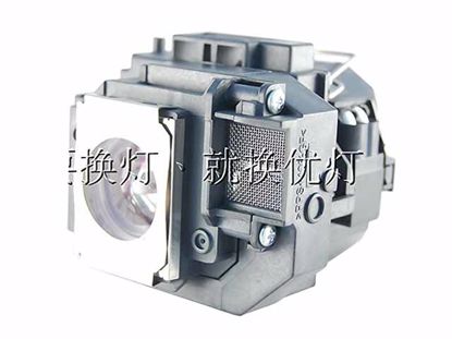 ELPLP58, V13H010L58, Lamp with Housing