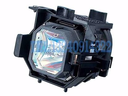 V13H010L18, ELPLP18, Lamp with Housing