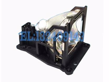 SP-LAMP-005, Lamp with Housing