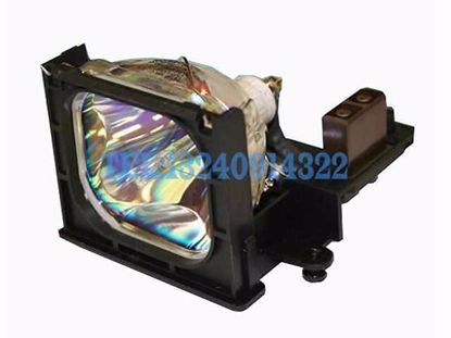 BL-FU150A, Lamp with Housing