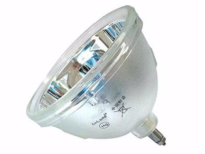 VLT-SD105LP, Lamp without Housing