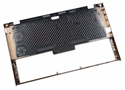 Picture of Sony Vaio VPCZ2 Series MainBoard - Bottom Casing Gold Color