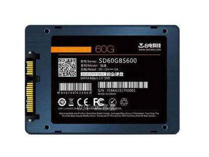 SD60GBS600, 100x70x7mm, New