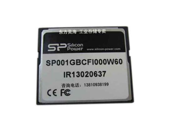 CF-I1GB, SP001GBCFI000W60