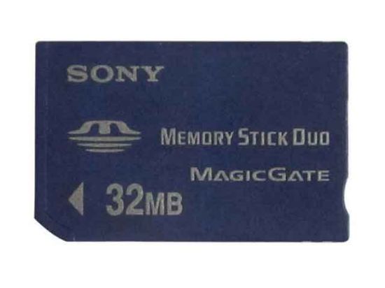 MS DUO32MB