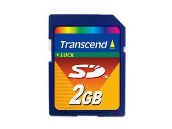 SD2GB