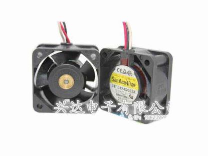 9WF0424S603A, With 2 Fans