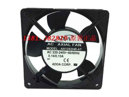 AA1252HB-AT, Steel alloy frame