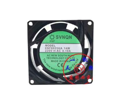 For SVNQN XNF8025HA 220V 14W 0.10A Cooling Mini Fan 8CM 