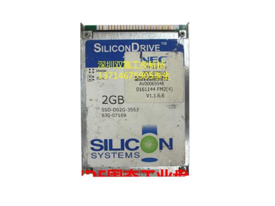 SSD-D02G-3553