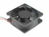 Picture of NMB-MAT / Minebea 2810KL-04W-B89 Server - Square Fan P51, DC 12V 0.40A