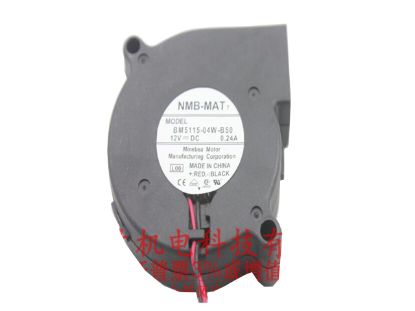 Picture of NMB-MAT / Minebea BM5115-04W-B50 Server-Blower Fan BM5115-04W-B50, L00