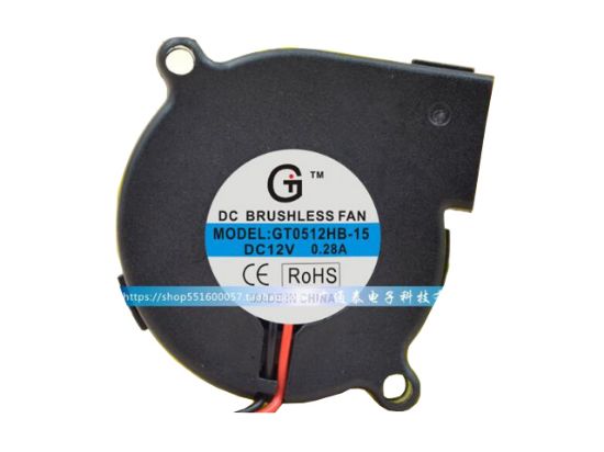 Picture of GT / Guangtai GT0512HB-15 Server-Blower Fan GT0512HB-15