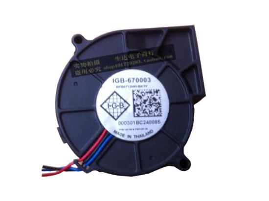 Picture of Delta Electronics BFB0712HH Server-Blower Fan BFB0712HH, -BK1Y