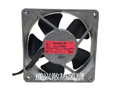 Picture of Nidec CUJ55B5 Server-Square Fan CUJ55B5