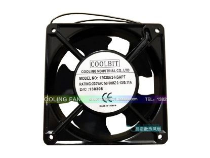 Picture of COOLBIT 12038A2-HSAPT Server-Square Fan 12038A2-HSAPT