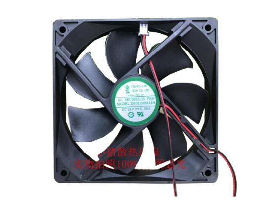 Picture of Young Lin Tech DFB1202524H Server-Square Fan DFB1202524H