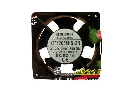 Picture of WEIGUANG YJF-12038HB-2N Server-Square Fan YJF-12038HB-2N