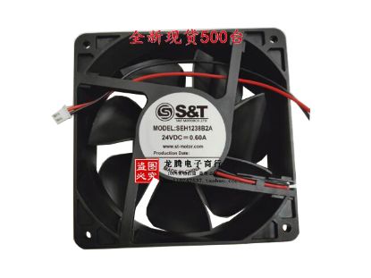 Picture of S&T SEH1238B2A Server-Square Fan SEH1238B2A