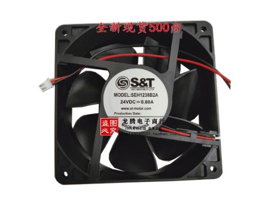 Picture of S&T SEH1238B2A Server-Square Fan SEH1238B2A
