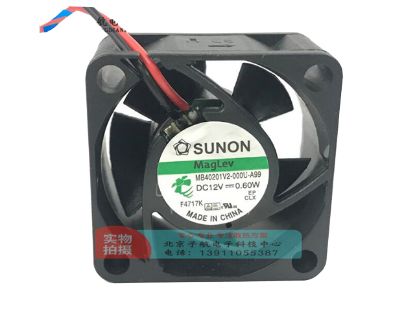 Picture of SUNON MB40201V2-000U-A99 Server-Square Fan MB40201V2-000U-A99