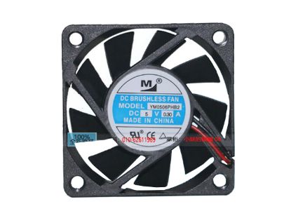 Picture of M / Huaxia Hengtai YM0506PHB2 Server-Square Fan YM0506PHB2