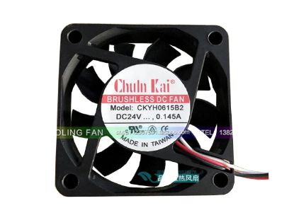 Picture of ChunKai CKYH0615B2 Server-Square Fan CKYH0615B2