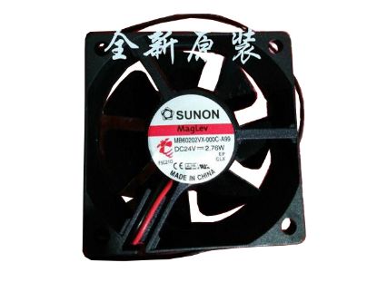 Picture of SUNON MB60202VX-000C-A99 Server-Square Fan MB60202VX-000C-A99