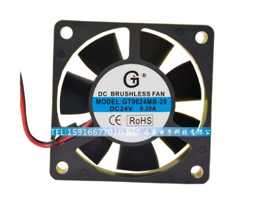 Picture of GT / Guangtai GT0624MB-20 Server-Square Fan GT0624MB-20