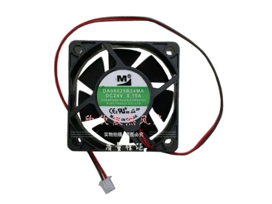 Picture of M / Huaxia Hengtai DA06025B24MA Server-Square Fan DA06025B24MA