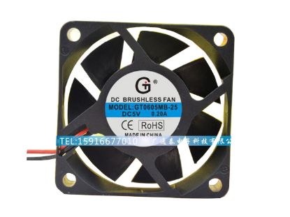 Picture of GT / Guangtai GT0605MB-25 Server-Square Fan GT0605MB-25