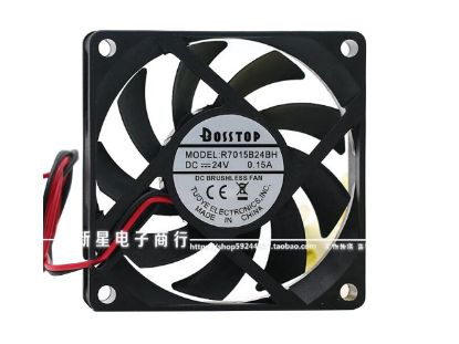 Picture of BOSSTOP D7015B24BH Server-Square Fan D7015B24BH