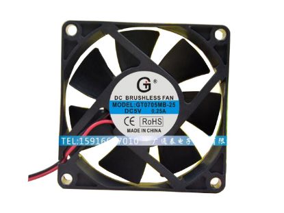 Picture of GT / Guangtai GT0705MB-25 Server-Square Fan GT0705MB-25