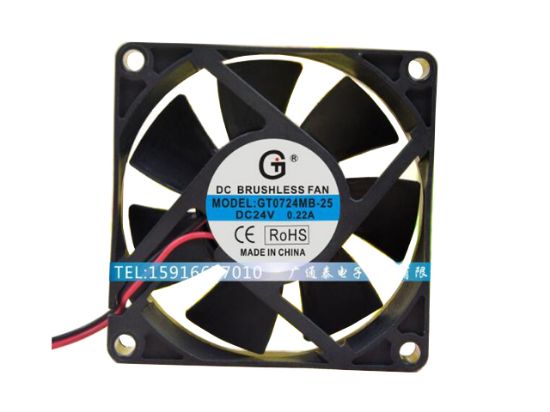 Picture of GT / Guangtai GT0724MB-25 Server-Square Fan GT0724MB-25